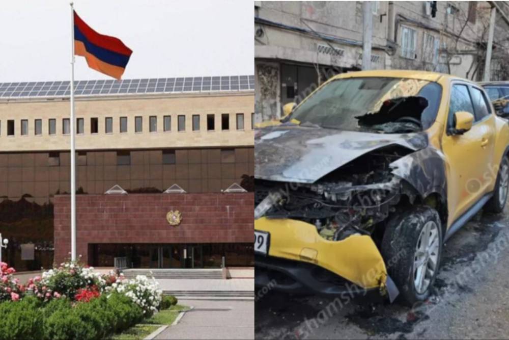 Այրված մեքենայի սեփականատերը ՊՆ ՌՈ ծառայողը ռազմական ոստիկանության տարածքային ստորաբաժանման պետ չէ, նա ամիսներ շարունակ գտնվում է ֆիզարձակուրդում. ՊՆ