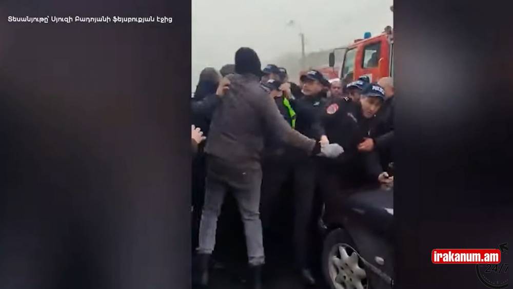 «Սկոռի կանչեք․ էս ինչ եք անում․ արա մատով չխոսաս»․ ինչ իրավիճակ է Գումի շուկայում