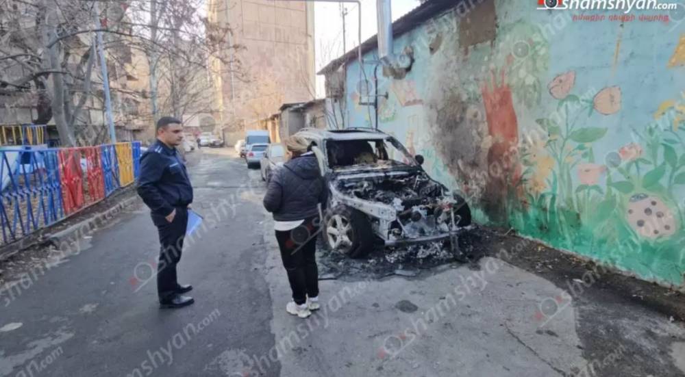 Երևանում «BMW X5»-ում հրդեհ է բռնկվել, այն ամբողջությամբ այրվել է. նախաձեռնվել է քրեական վարույթ