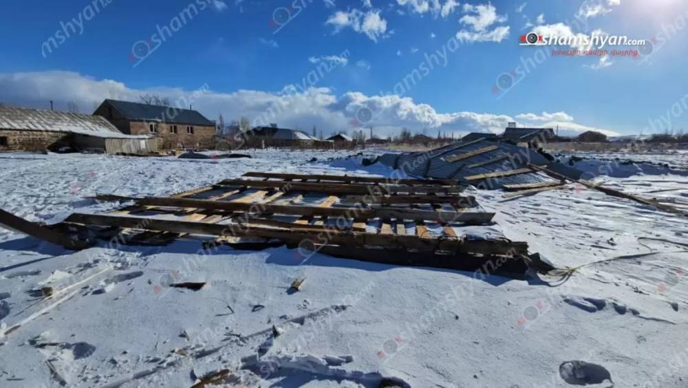 Արագածոտնում ուժեղ քամու հետևանքով տների, մանկապարտեզի, դպրոցի տանիքներ են պոկվել, կոտրվել են էլեկտրասյուներ