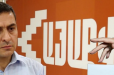«Հայաքվե»-ն պատրաստվում է 2026 թվականի ընտրություններին. ում հետ կհամագործակցեն. «Ժողովուրդ»