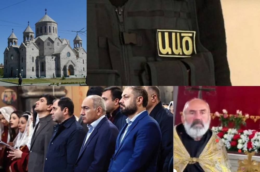 ԱԱԾ-ից այցելել են եկեղեցի, որտեղ կիրակի պետք է Նիկոլ Փաշինյանը պատարագի գնա. Տեր Ռուբենը մանրամասներ է պատմել