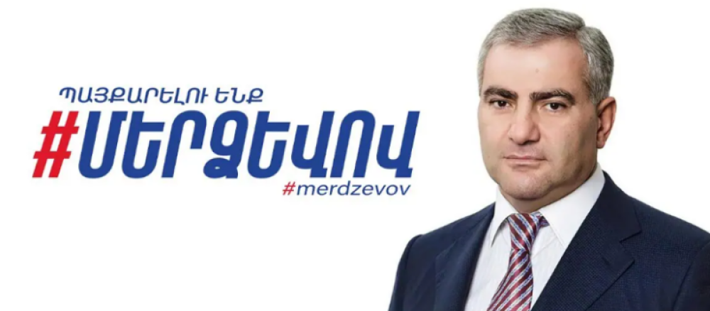 «Մեր ձևով» շարժումը կլինի Սուրբ Էջմիածնում՝ ի աջակցություն Մայր Աթոռի ու Վեհափառի