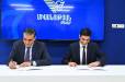 «Միասնության թևեր»նախաձեռնության և «Շանթ Դաշինք»-ի միջև ստորագրվեց համագործակցության հուշագիր