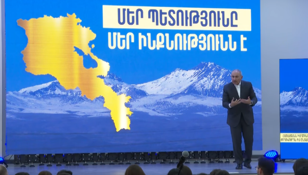 Մենք քրիստոնյա ենք, որովհետև Տրդատ Մեծ թագավորը առավոտյան վեր է կացել և հրովարտակ է ստորագրել, ուրիշ պատճառ չկա. Նիկոլ Փաշինյան (Տեսանյութ)