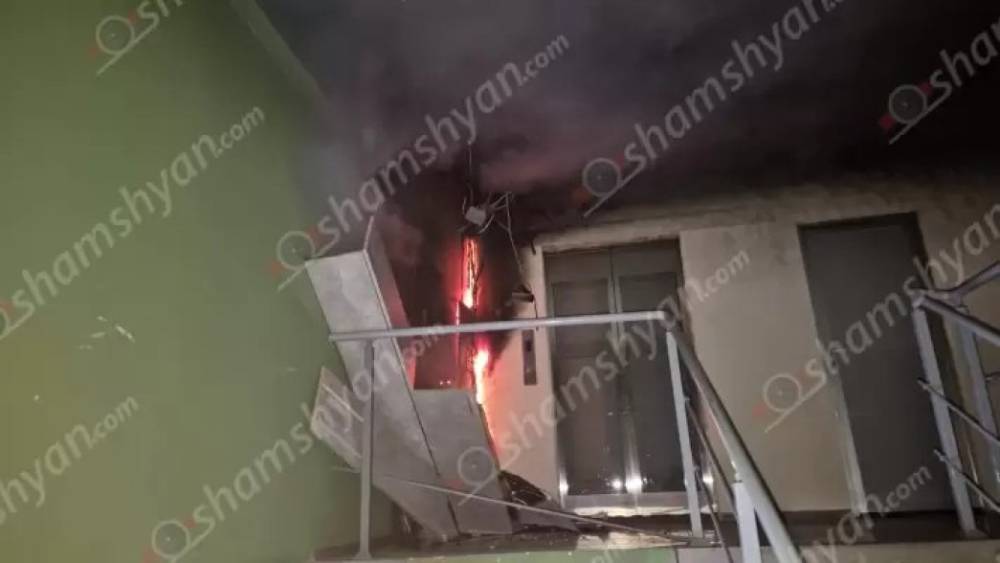 Հրդեհ՝ «Գարաժ մոլ»-ում