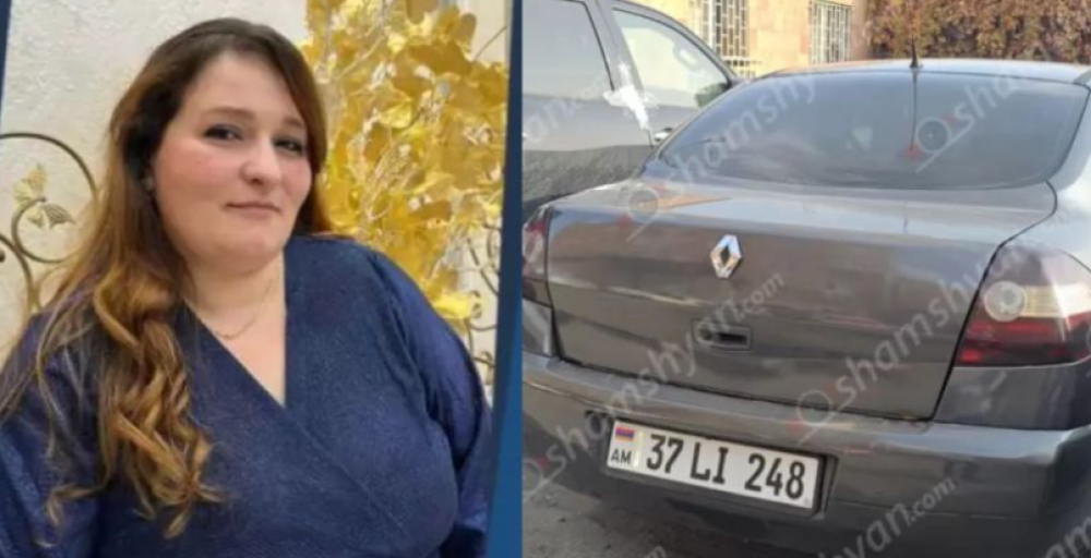 Ինչի համար է տաքսիստը կյանքից զրկել 42-ամյա Արմինե Մկրտումյանին. նոր մանրամասներ