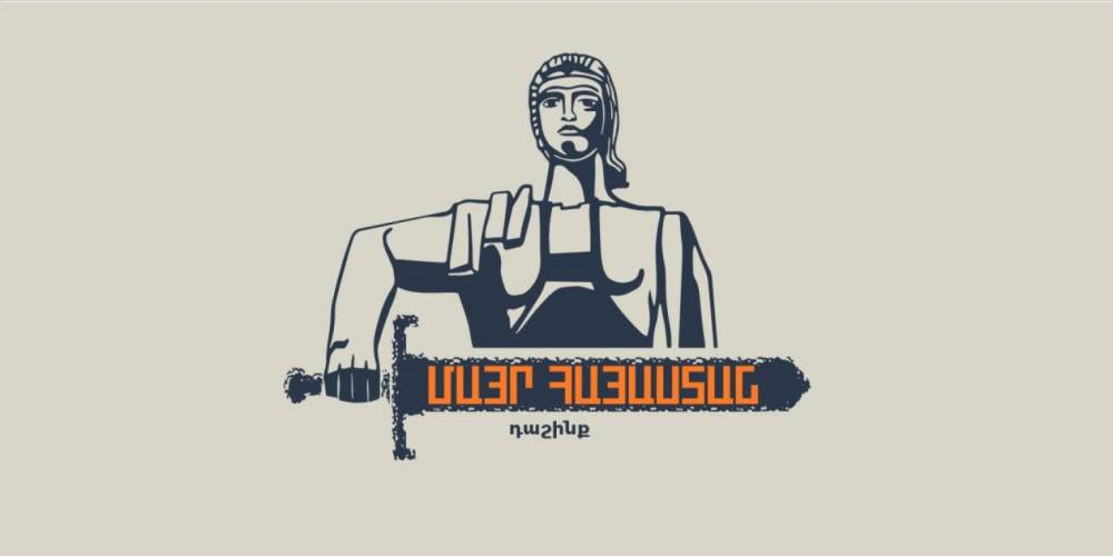 «Մայր Հայաստան» խմբակցությունը հերքում է, որ իրենք համոզում են Վարդան Ղուկասյանին հրաժարվել մանդատից ու պաշտոնից