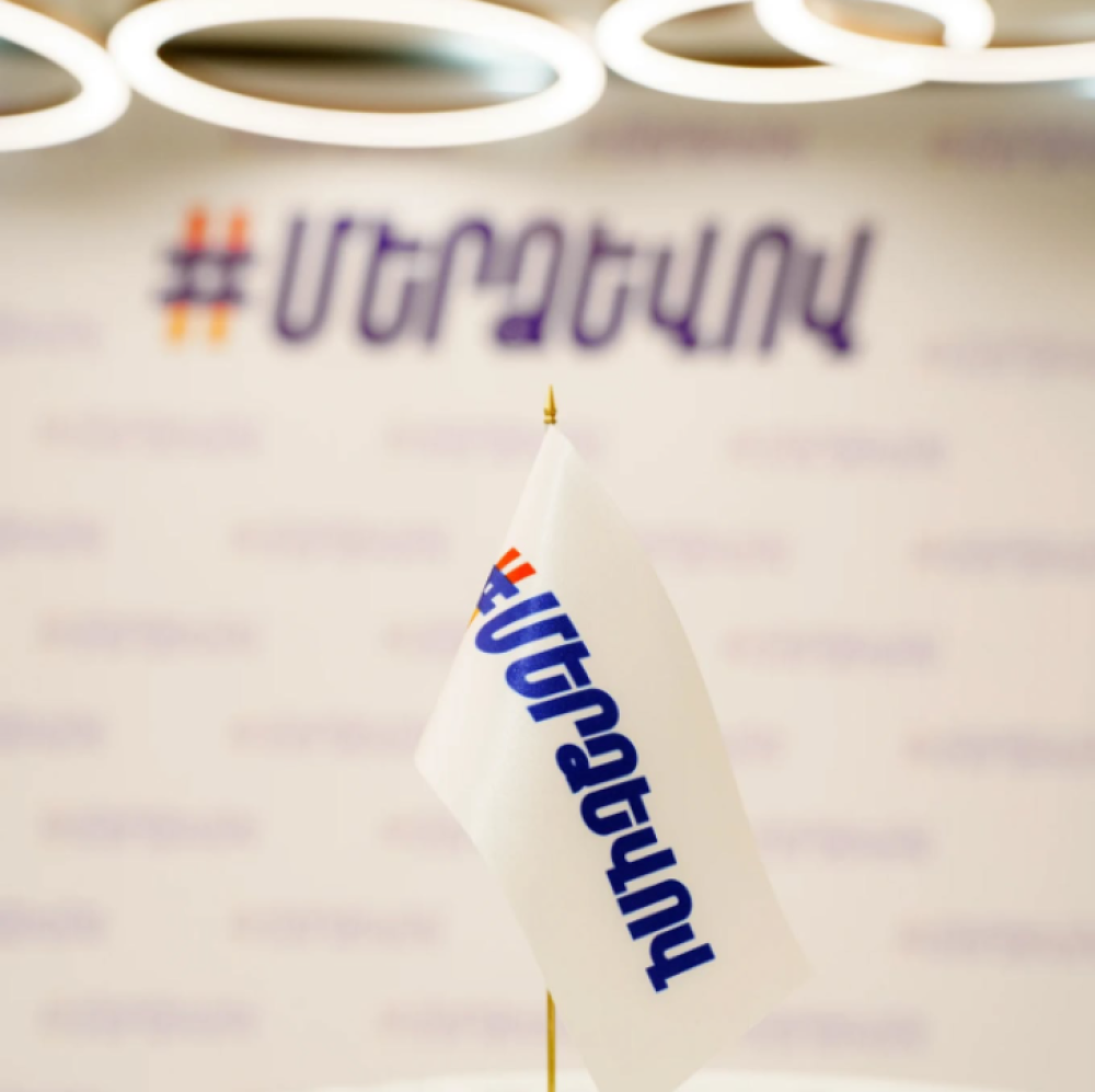 «Լինելու է որոշիչ տարի, ուժեղ առաջնորդ է գալու». «Մեր ձևով»