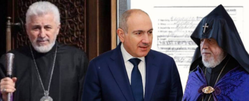 Իշխանությունը փորձում է նոր քայլեր ձեռնարկել Եզրաս սրբազանի դեմ. ինչու. «Ժողովուրդ»