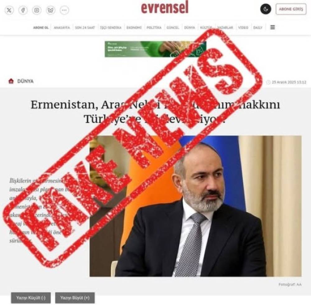 Օքայ Դեփրեմը հերթական անգամ տարածել է Հայաստանի վերաբերյալ բացահայտ ապատեղեկատվություն․ ՀՀ վարչապետի մամուլի խոսնակ