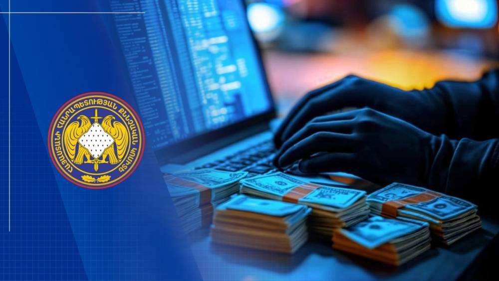 Խոշոր չափերով փողերի լվացման և համակարգչային հափշտակության դեպքի առթիվ քրեական վարույթի նախաքննությունն ավարտվել է երկու անձի մասով