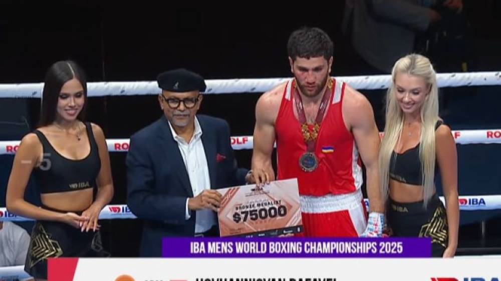 Ռաֆայել Հովհաննիսյանն ու Հովհաննես Բաչկովը` աշխարհի առաջնության բրոնզե մեդալակիրներ