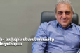 ՀՖՖ նախագահը պարտվել է Արթուր Սողոմոնյանին. «Ժողովուրդ»