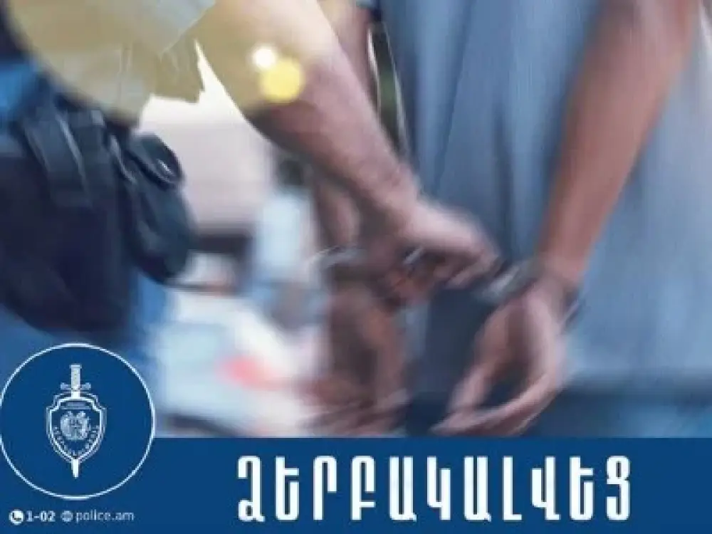 էլեկտրաշոկով հարվածներ է հասցրել համագյուղացուն, պարանով կապել ձեռքերը՝ պահանջելով գումար