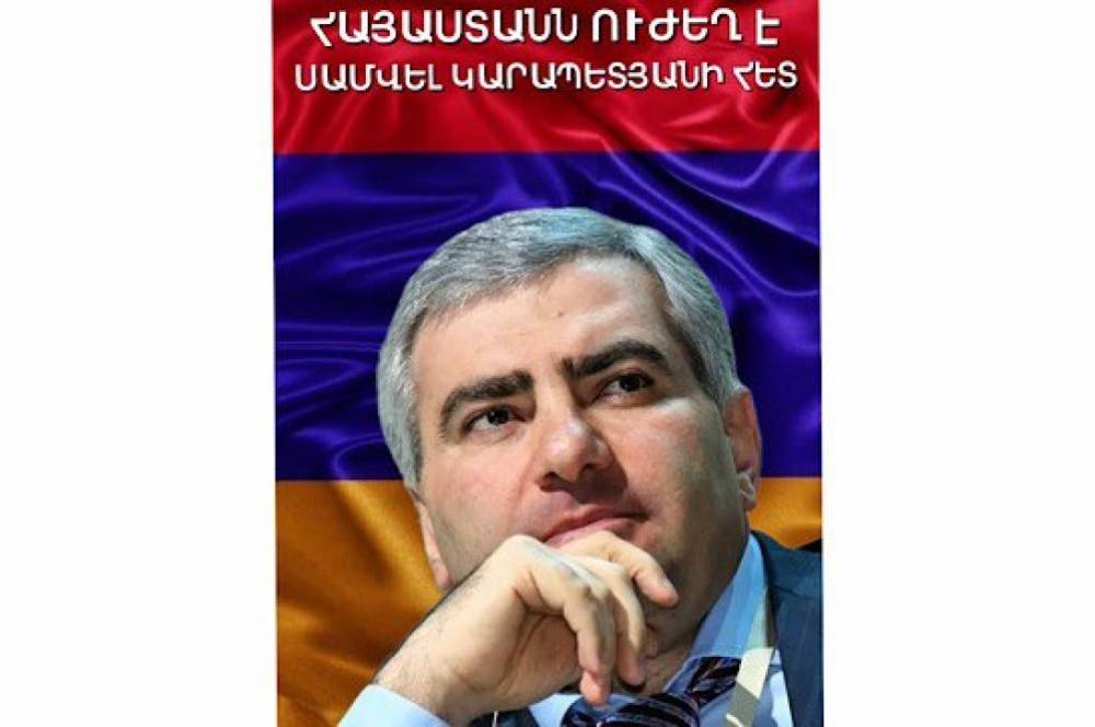 Ժամանակն է փոփոխությունների․ մենք դա կանենք. «Մեր ձևով» (Տեսանյութ)