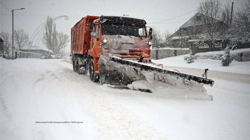 Արարատի, Վայքի, Սիսիանի, Մեղրիի, Գորիսի շրջաններում ձյուն է