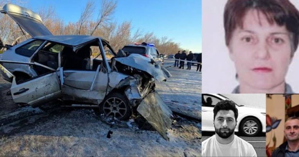 Նոր Տարվա առեւտրի էին գնացել. մանրամասներ՝ Ազատանում 3 հոգու կյանք խլած ողբերգական վթարից