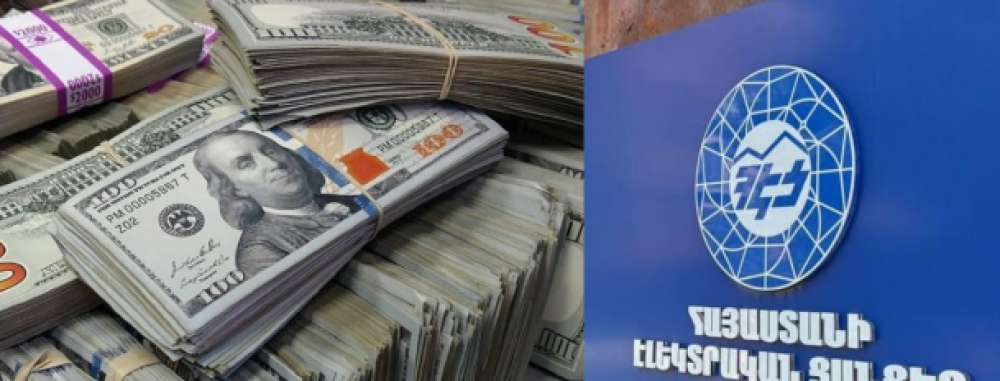 419 մլն դոլար է վճարվում՝ ՀԷՑ-ը խլելը միջազգային դատարանում հիմնավորելու համար. «Ժողովուրդ»