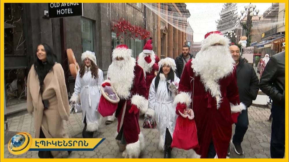 Հազարավոր մանուկների երազանքն իրականություն դարձավ «Գագիկ Ծառուկյան» հիմնադրամի շնորհիվ