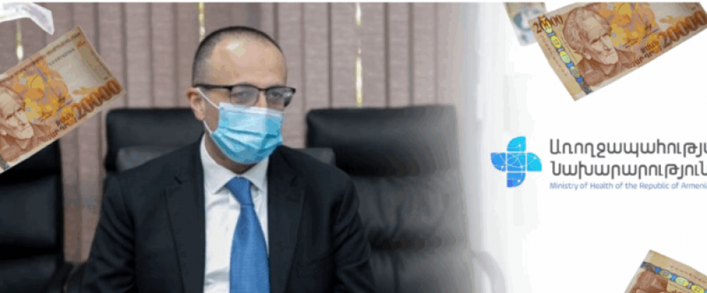 71,8 մլն դրամ լրացուցիչ ֆինանսավորում է եղել Արսեն Թորոսյանի օրոք՝ առանց փաստացի ծառայության