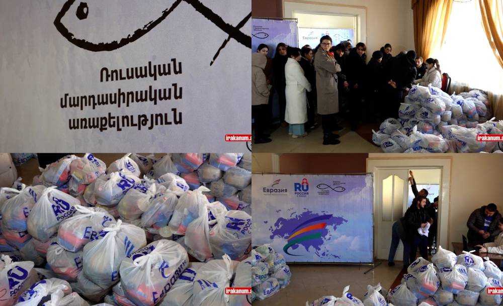 Աջակցություն՝ Արցախից բռնի տեղահանված ընտանիքներին. «Եվրասիա» կազմակերպության հերթական ծրագիրը