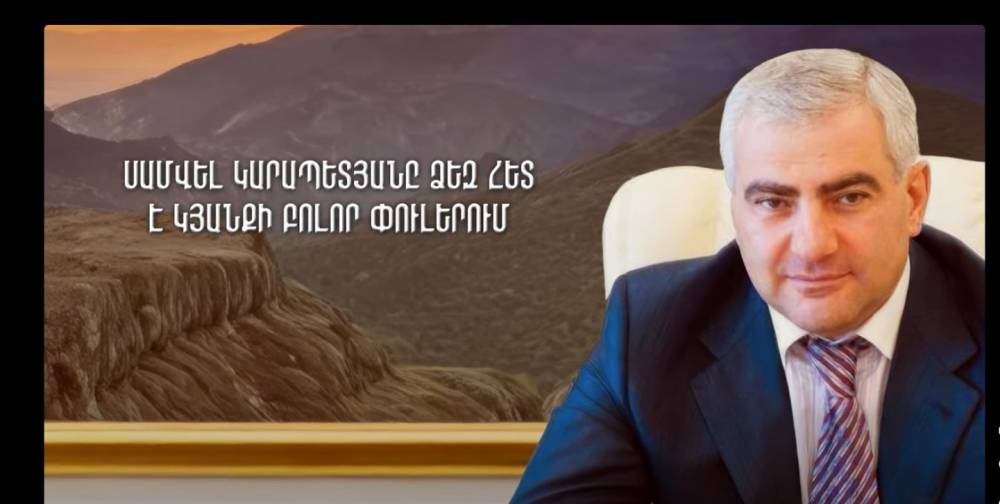 «Քեզ հետ՝ քո կյանքի յուրաքանչյուր փուլում» (Տեսանյութ)