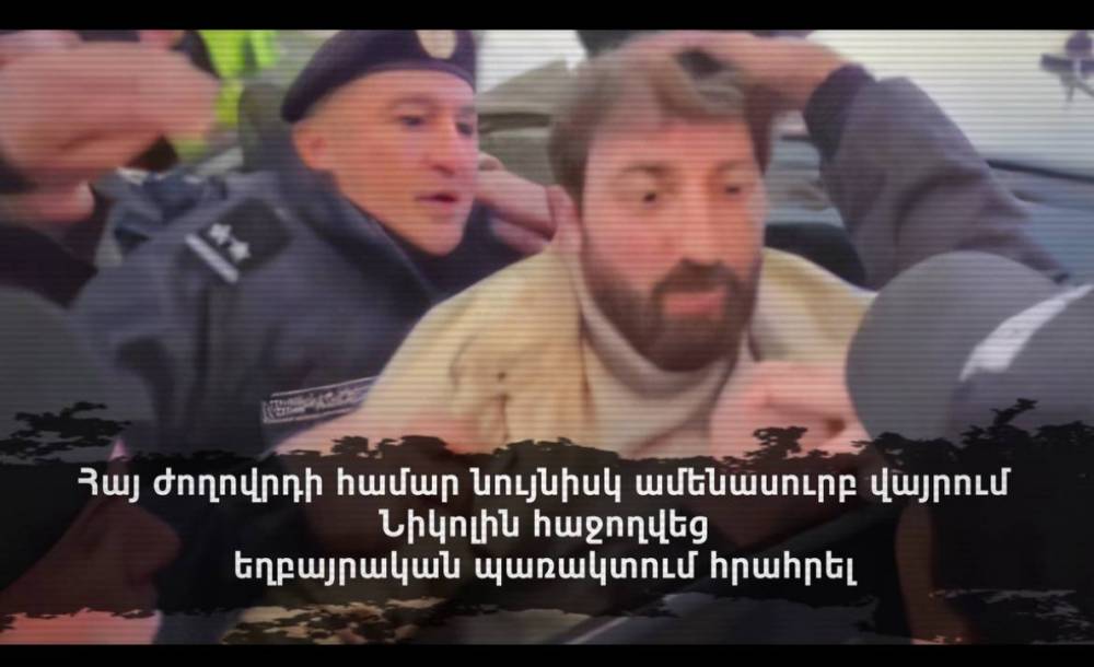 Հայ ժողովրդի համար նույնիսկ ամենասուրբ վայրում Նիկոլ Փաշինյանին հաջողվեց եղբայրական պառակտում հրահրել. «Մեր ձևով» (Տեսանյութ)