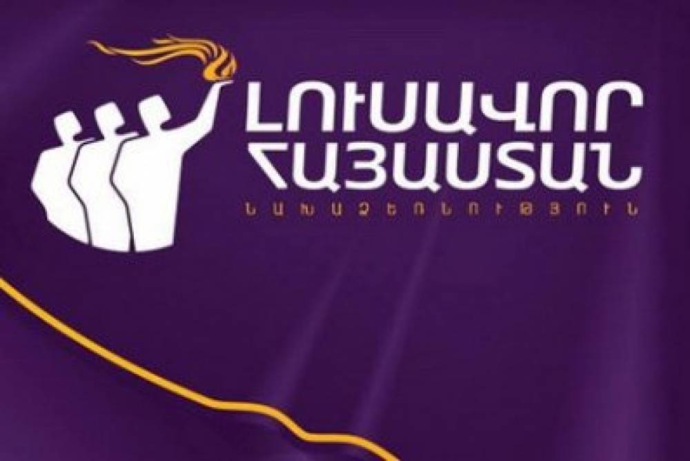 «Լուսավոր Հայաստանը» Մարտի 1-ի զոհերի հիշատակին կմասնակցի հոգեհանգստի և քայլերթ կանի