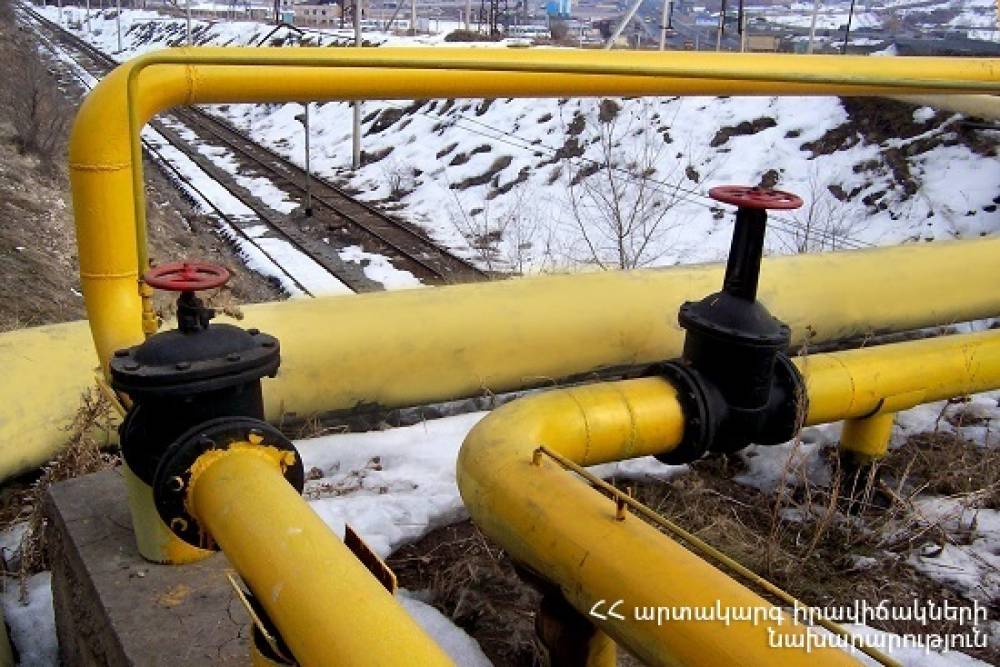 Գազաբաշխիչ համակարգից տեղի է ունեցել գազի արտահոսք