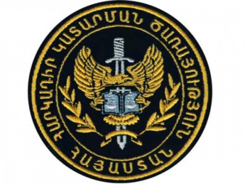 Հանցակազմի բացակայության հիմքով քրեական հետապնդում չի իրականացվել ԴԱՀԿ աշխատակիցների նկատմամբ