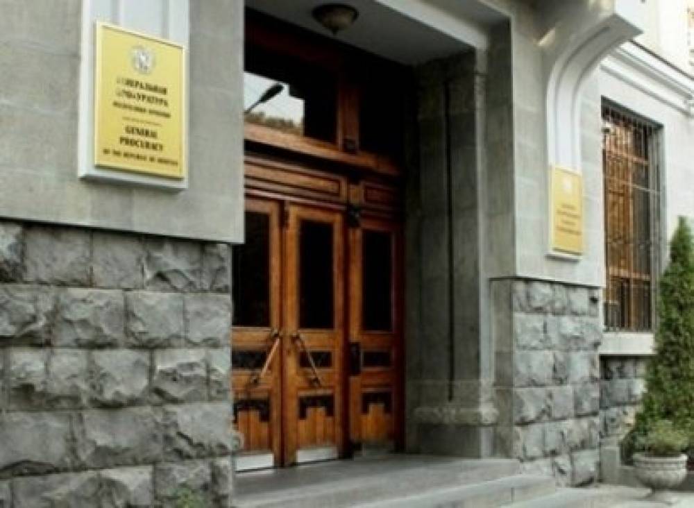Համաներման մասին օրենքի կատարման գործընթացում արձանագրվել են խախտումներ. Դատախազություն