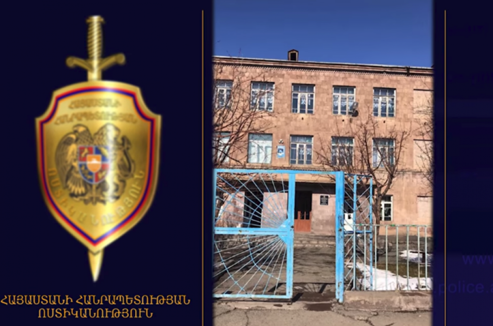 Արթիկի թիվ 3 ավագ դպրոցի նախկին տնօրենը յուրացրել է ավելի քան 2 ու կես մլն դրամ. Ոստիկանություն (տեսանյութ)