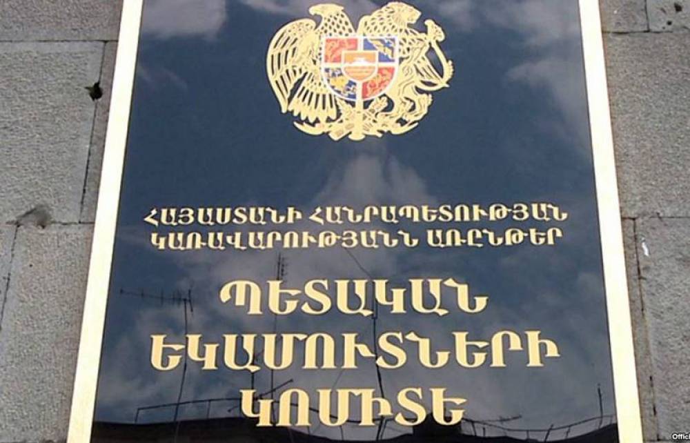 Փոքր եւ միջին հարկ վճարողներին նոր սերնդի ՀԴՄ-ները կտրամադրվի 60000 դրամով․ ՊԵԿ
