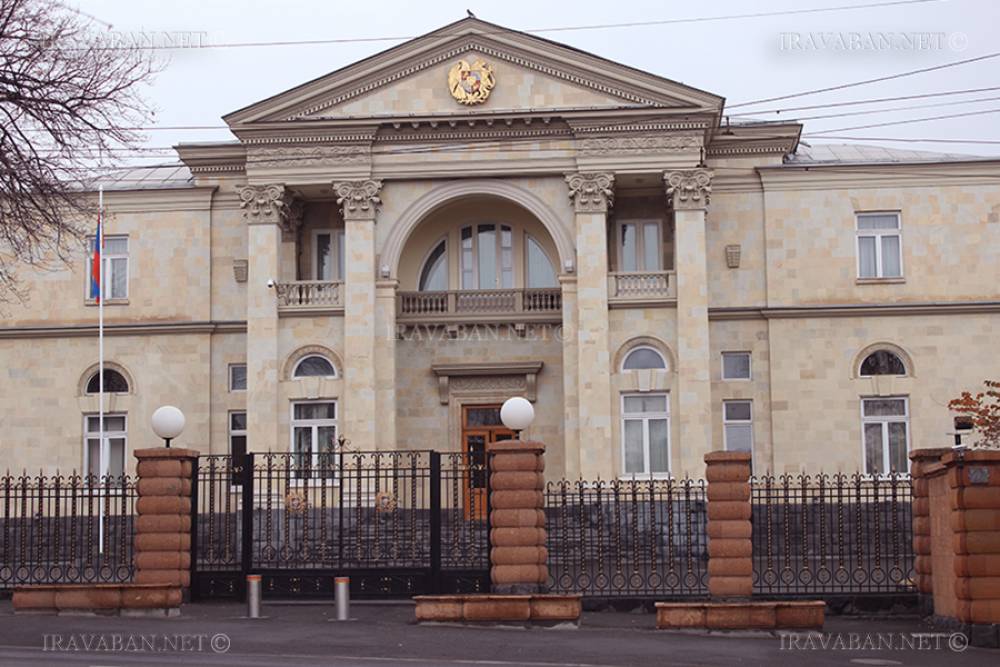 Բաղրամյան 26-ից գողացված հուշամեդալները վերադարձվել են