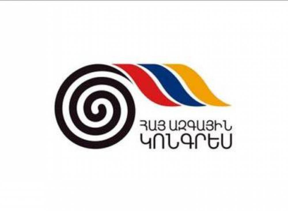 ՀԱԿ-ը արմատական լուծումներ է առաջարկում մի շարք ուղղություններով. հայտարարություն