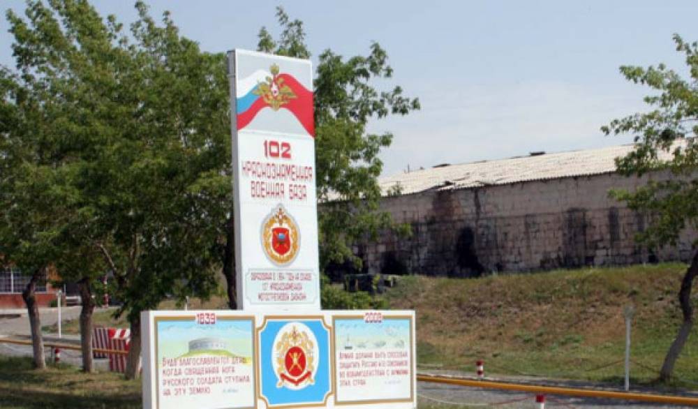 Զորամասում աշխատանքի տեղավորելու պատրվակով հափշտակել է 15 հազար դոլար