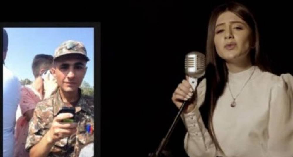 «․․․Քո կարոտից ես իմ կյանքից շատ եմ ուզում, որ քեզ գոնե գրկեմ իմ երազում». պատերազմում զոհված Էդմոն Մնացականյանի քույրը` Անուշը, երգում է եղբոր մասին. Տեսանյութ