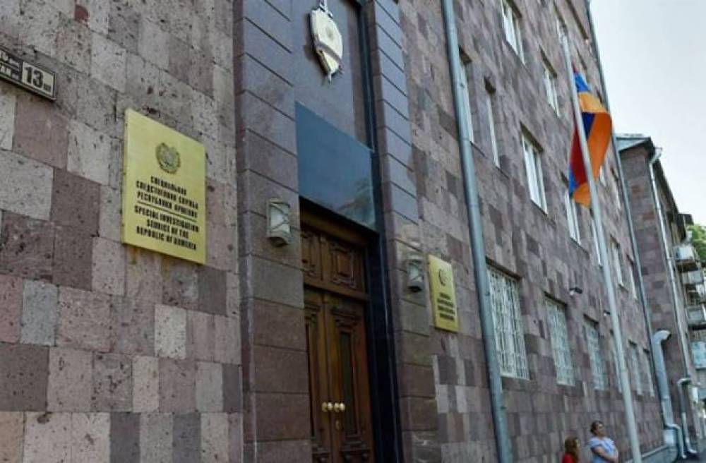 Ձերբակալվել է ԱԱՏՄ պետ Քրիստինա Աբրահամյանը