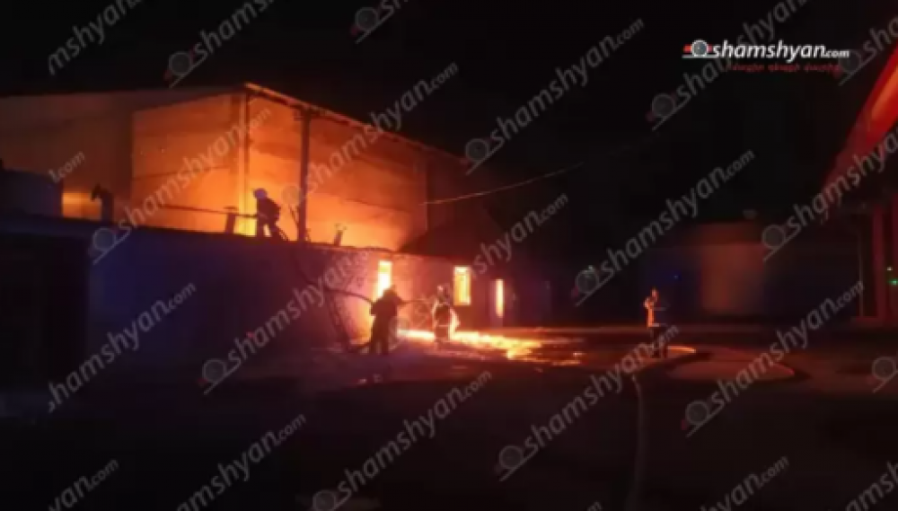 Արտաշատի գազալցակայանում հրդեհի դեպքով նախաձեռնվել է քրվարույթ․ պարզվել է վիրավորի ինքնությունը