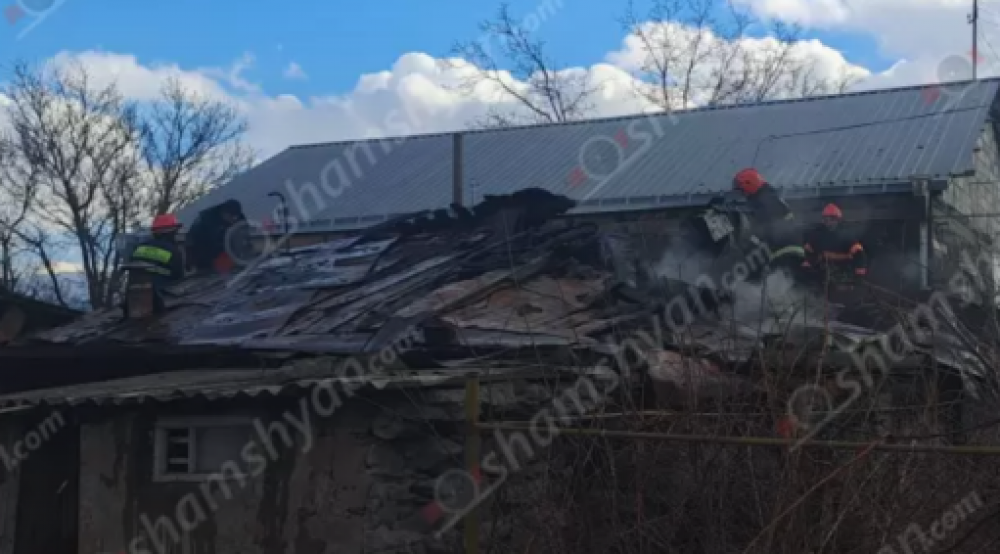 «Վանաձոր»-ի բանտի հարևանությամբ գտնվող տանը հրդեհ է բռնկվել