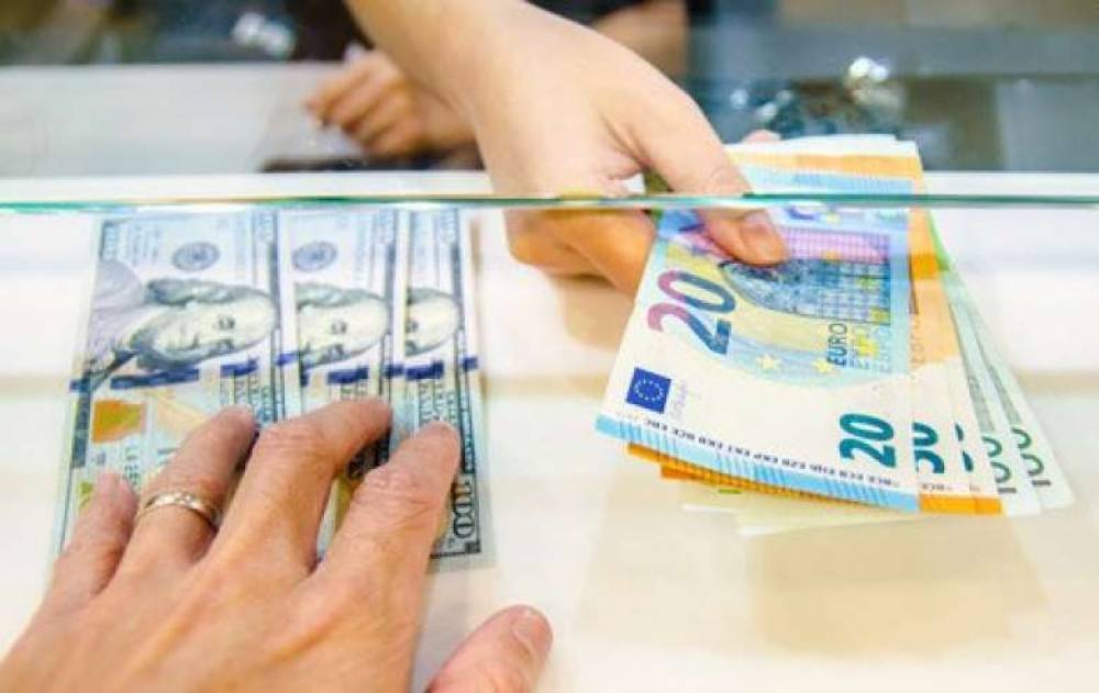 Ինչ փոխարժեքներ են սահմանվել փետրվարի 3-ին