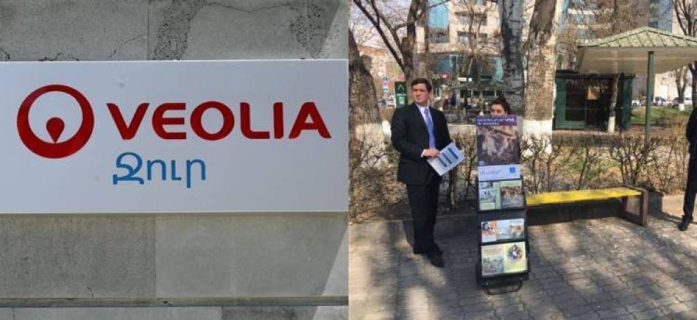 «Վեոլիա ջուր»-ն՝ ընդդեմ Եհովայի վկաների․ «Հրապարակ»