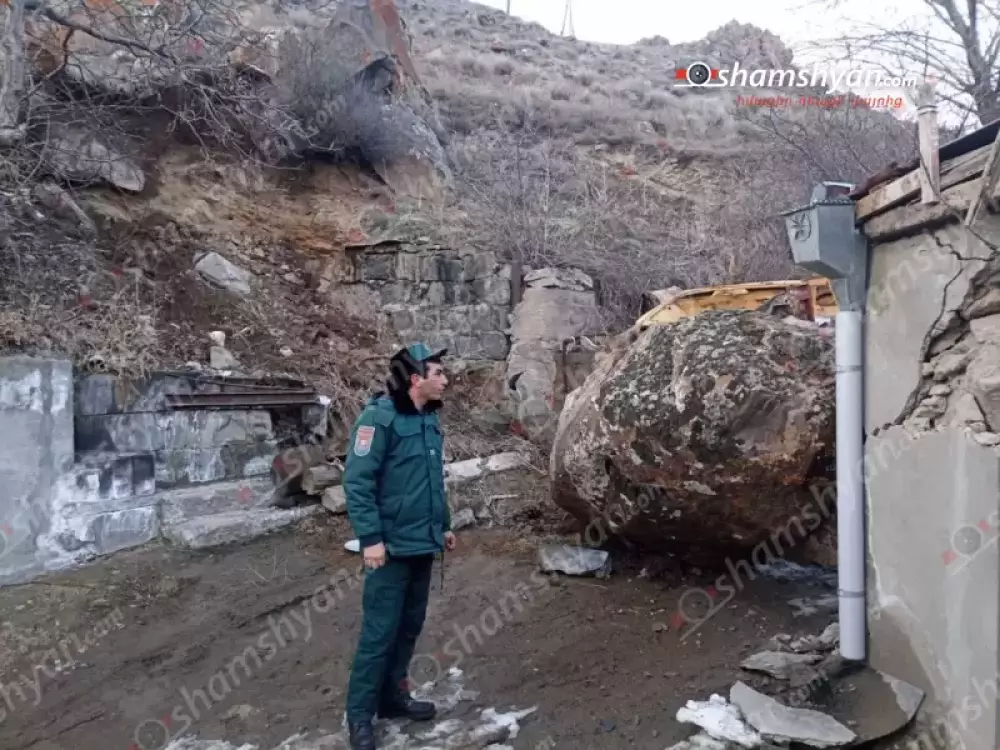 Արտակարգ դեպք՝ Սյունիքում․ հսկայական քարը սարալանջից գլորվել և հայտնվել է բնակչի տան տարածքում