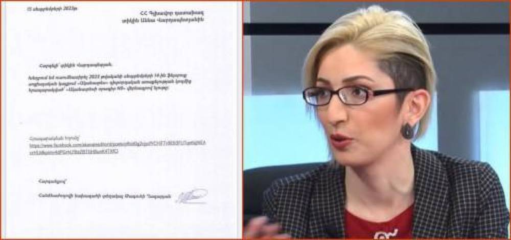 ՔՊ-ական պատգամավորը Ավինյանի դեմ գործ է տվել քարոզարշավի ամենաթեժ օրերին