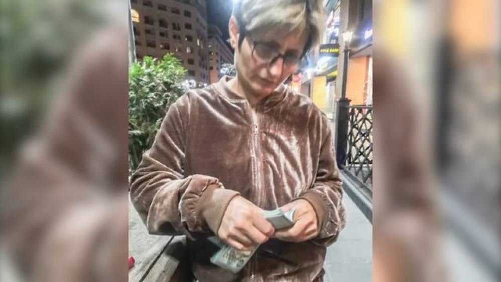 Որոնվում է տեսագրության մեջ պատկերված անձը