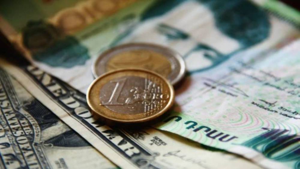Ի՞նչ փոխարժեքներ են սահմանվել այսօր