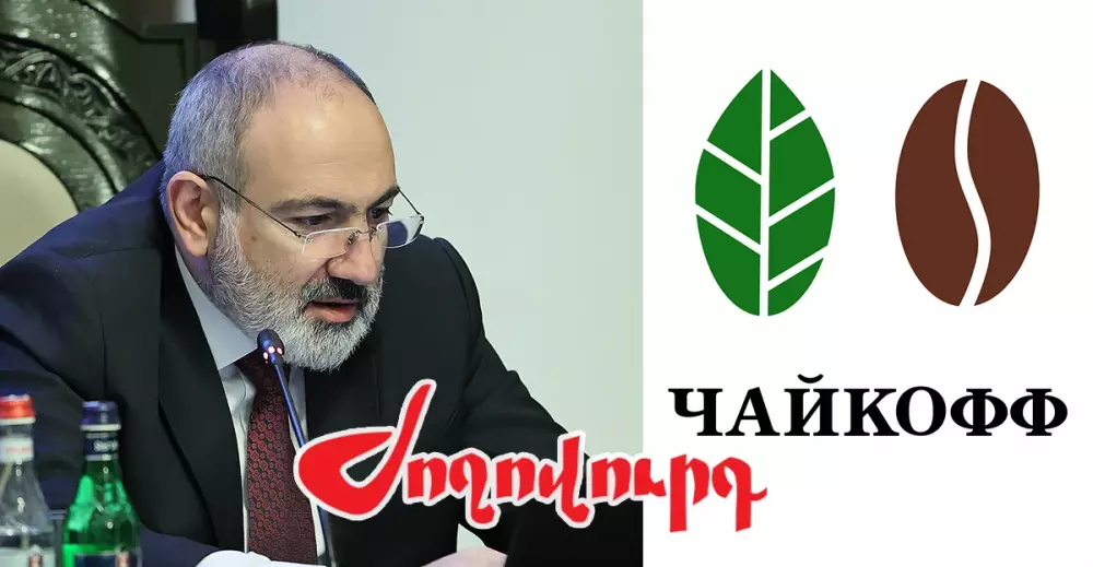«Օրինապահ հարկ վճարող», թե՞ «Գնումների գործընթացին մասնակցելու իրավունք չունեցող» հարկատու․ իշխանությունը ցանկանում է հարկել շոուբիզնեսի ներկայացուցիչներին. «Ժողովուրդ»