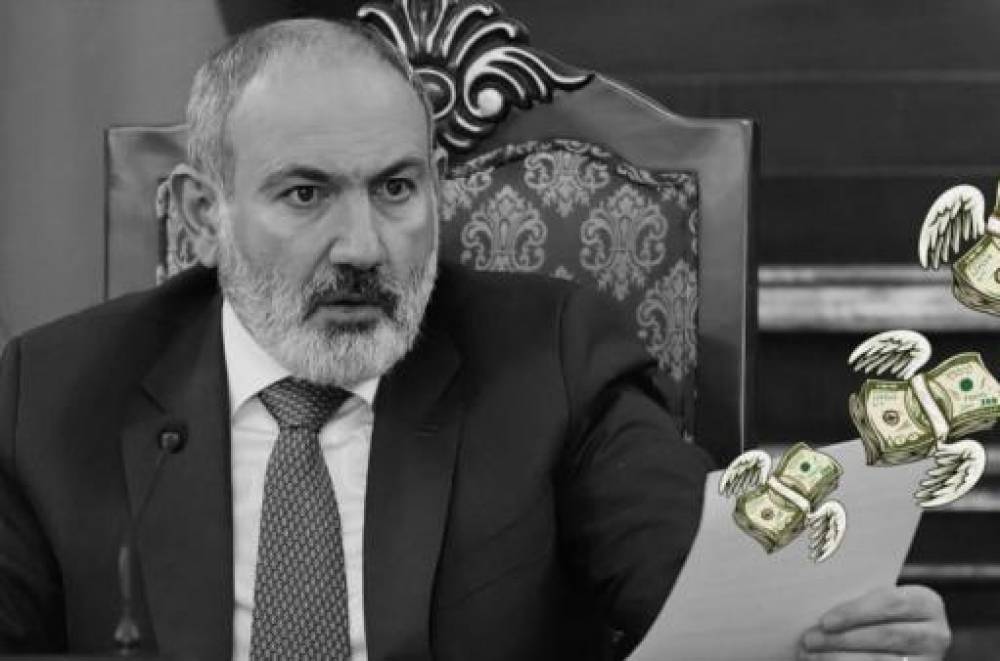Բյուջեից 210 հազար դոլար աջակցություն ստացած «Էֆտեք լաբ»-ը դադարեցրել է գործունեությունը