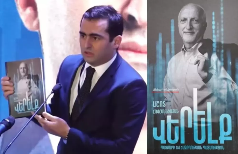 Հակոբ Արշակյանը «Սիներջի»-ի տնօրենին ծափահարելու կոչի համար նկատողություն է ստացել․ «Ժողովուրդ»